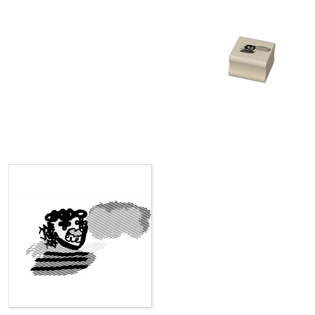 Vogelscheuche Freude Gummistempel (Stempel)