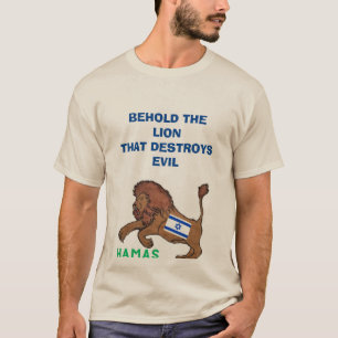 VOICI LE T-SHIRT LION MONTRE SON SOUTIEN À ISRAËL