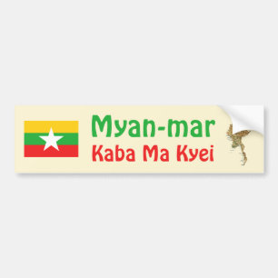 Voiture Autocollant de drapeau + carte du Myanmar