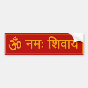 Voiture Autocollant spirituel de l'OM Namah Shivay