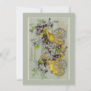 Voiture d'anniversaire et Fleurs Carte de voeux Vi