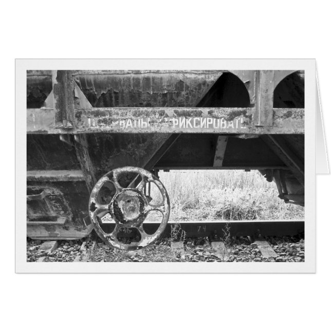 Voiture de fret (Devant horizontal)