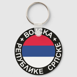 Vojska Republike Srpske Schlüsselkette Schlüsselanhänger