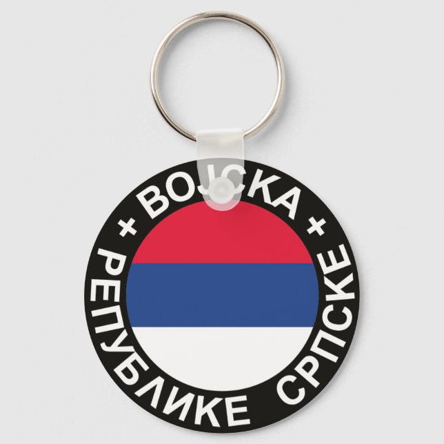 Vojska Republike Srpske Schlüsselkette Schlüsselanhänger (Vorderseite)