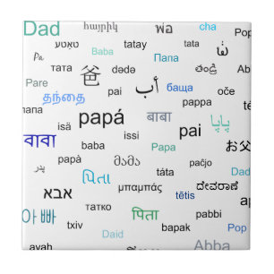 Vokabeln für Papa in vielen verschiedenen Sprachen Fliese