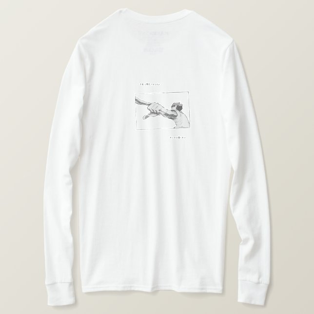 Volleyball Anime Team Hoodie T-Shirt (Design Rückseite)