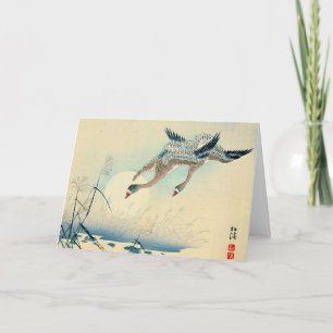 Vollmond und Geflügel 1870 Karte