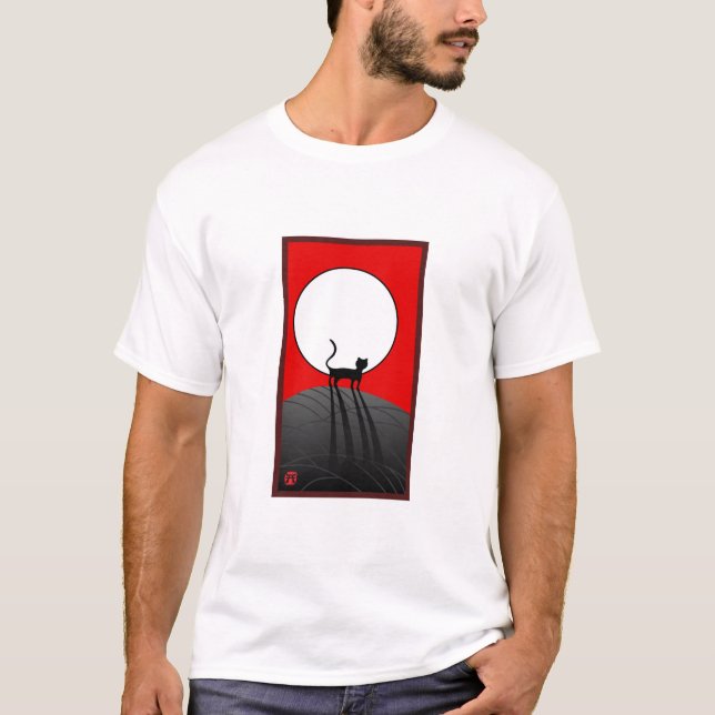 Vollmond und Katze T-Shirt (Vorderseite)