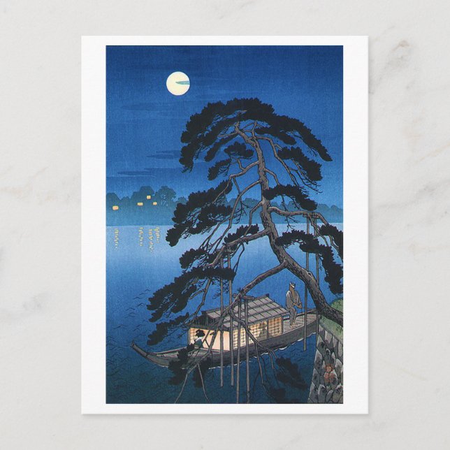 Vollmond und Pine Tree, Koho Shoda, Holzschnitt Postkarte (Vorderseite)