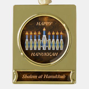 Vollständig kundengerechtes Shalom Chanukka Banner-Ornament Gold