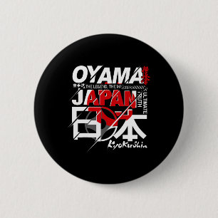 Vollständiger Kontakt Kyokushin Karate Button