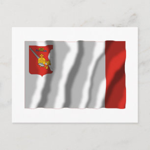 Vologda Oblast Flag Postkarte