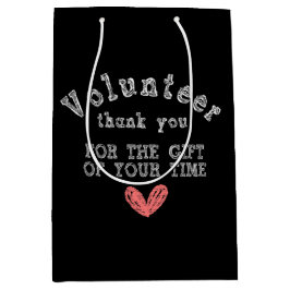 Volunteer Vielen Dank für Ihr Geschenk Goodie Bag Mittlere Geschenktüte