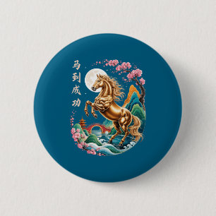 Vom chinesischen Mondpferd-Zodiakus Button