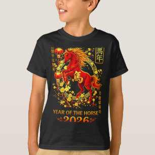 Vom Pferd Lunar Chinesisch 2 T-Shirt