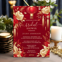 Von Asiatisch-Chinesisch: Bilingual Hei Bold Braut