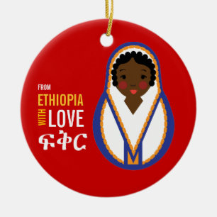 Von Äthiopien mit Liebe-Adoptions-Andenken Keramik Ornament