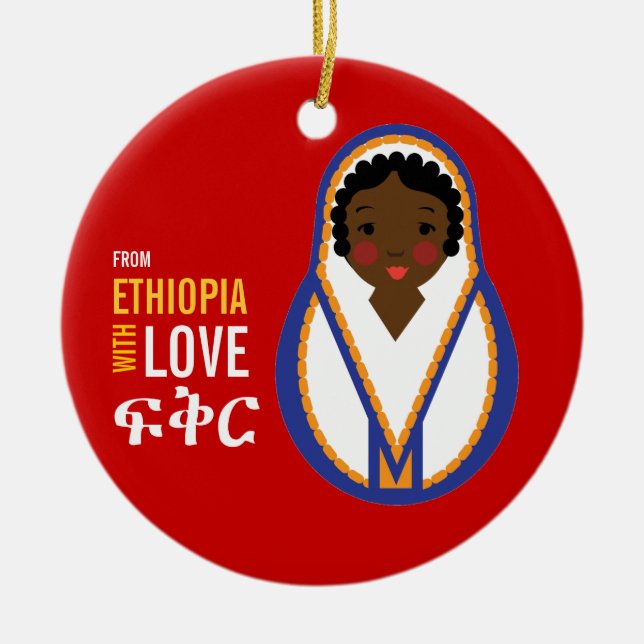 Von Äthiopien mit Liebe-Adoptions-Andenken Keramik Ornament (Vorne)