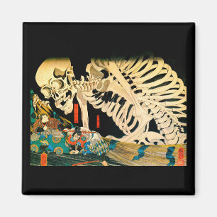 Von der Hexe Kuniyoshi Feine Kunst beschworene Ske Magnet