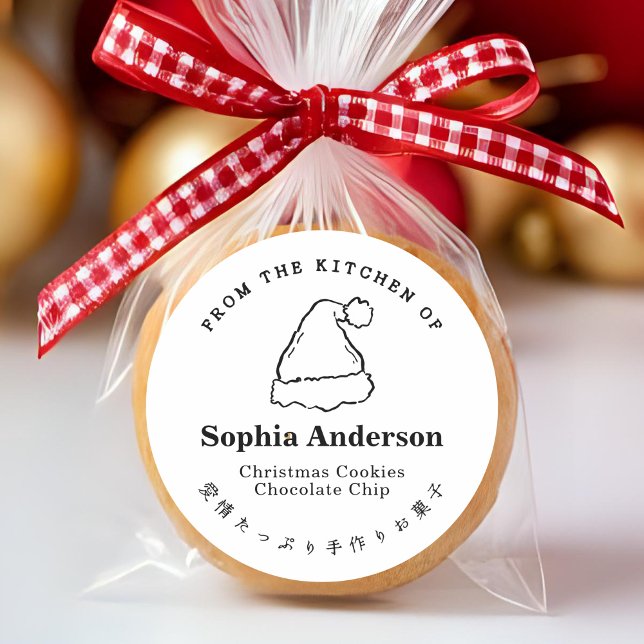 Von der Küche der Weihnachtszeit Weihnachtsmannmüt Runder Aufkleber (Von Creator hochgeladen)