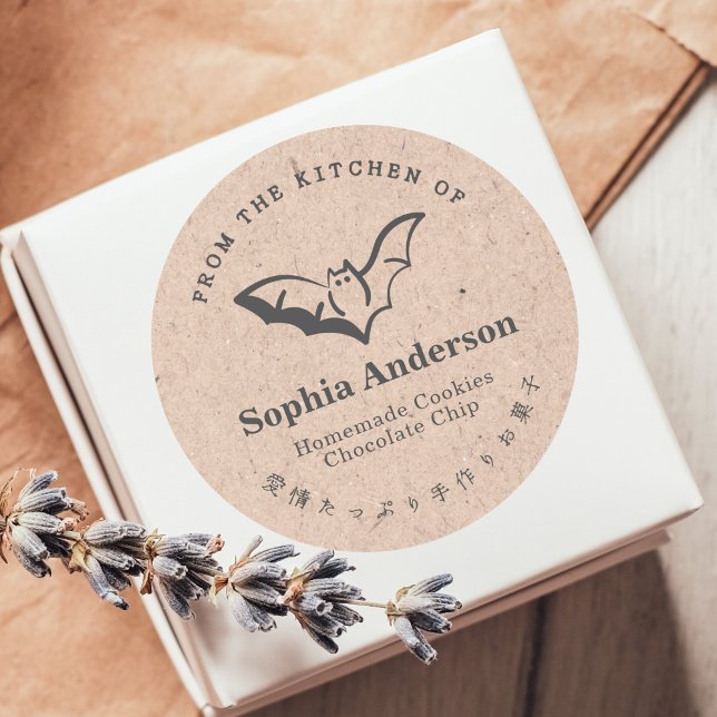 Von der Küche Halloween Bat Kraft rustikal Runder Aufkleber (Von Creator hochgeladen)