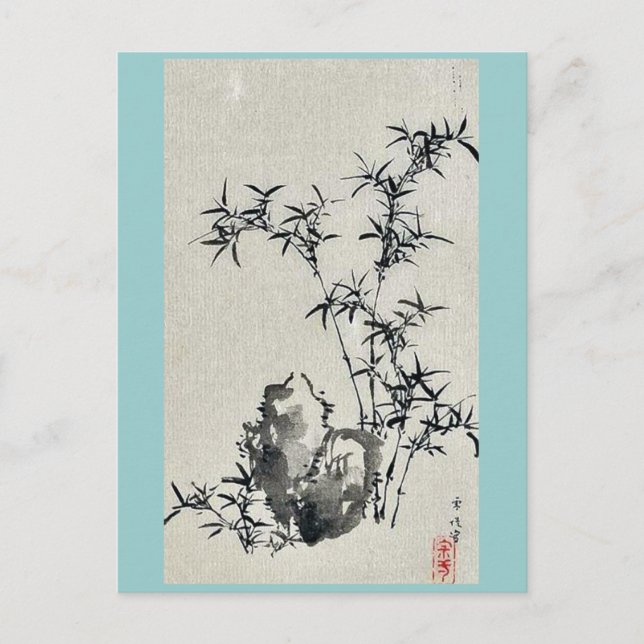 von Hasegawa, Settei Ukiyo-e. Postkarte (Vorderseite)