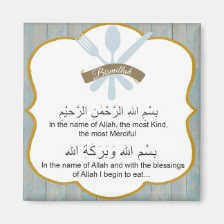 Vor dem Öffnen des Magneten Magnet