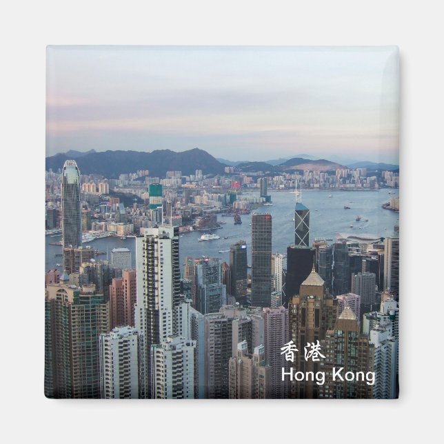 Vor Sunset Magnet (Vorne)