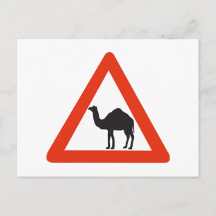 Vorsicht, Handelszeichen, Vereinigte Arabische Emi Postkarte