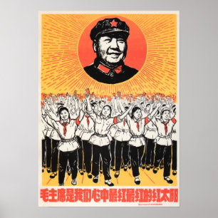 Vorsitzender Mao ist die älteste Sonne in unseren  Poster