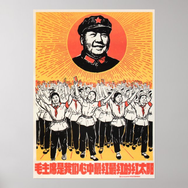 Vorsitzender Mao ist die roteste Sonne in unserem  Poster (Vorne)