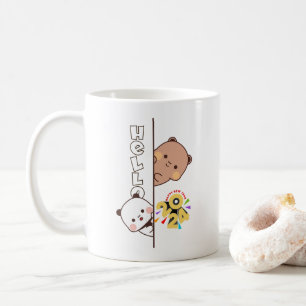Vorstellung des neuen Jahres 2024   #11 Klassische Kaffeetasse