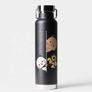 Vorstellung des neuen Jahres 2024   Drüse Kupfer-V Trinkflasche