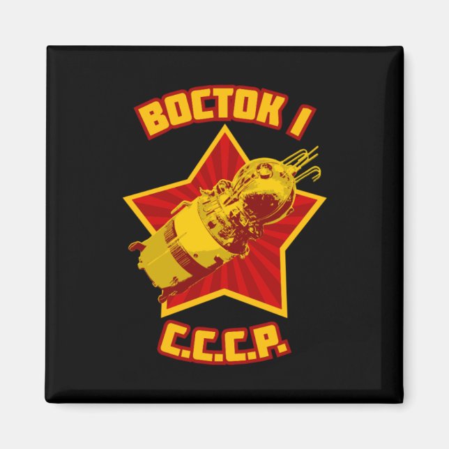 Vostok 1 Magnet (Devant)