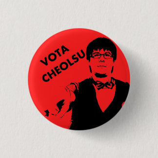 Vota ein cheolsu button