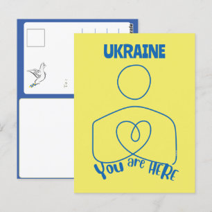 Vous Êtes Ici : Ukraine, Carte Postale Personnalis