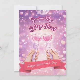 Vous êtes mon biais K-Pop ! Carte de la Saint-Vale
