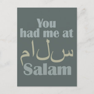 Vous m'avez eu à Salam carte postale