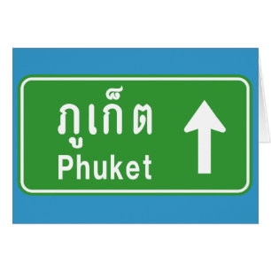 Voyage à Phuket ⚠ véhicule routier thaïlandais ⚠