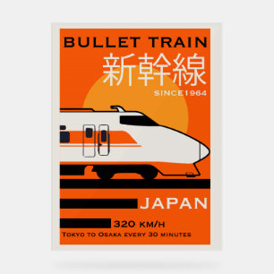 Voyage au Japon Tours Shinkansen