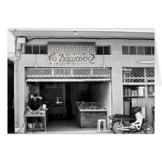 Vrahneika, Griechenland