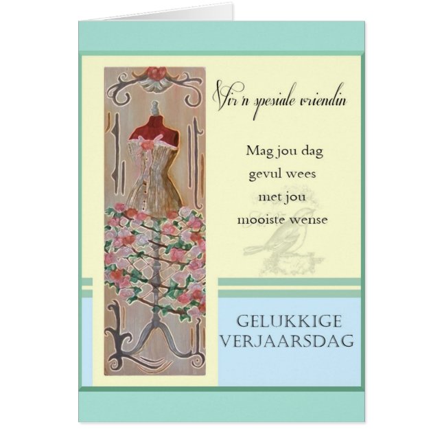 Vriendin de spesiale de n de Gelukkige Verjaarsdag (Devant)