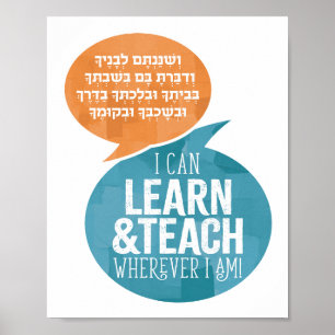 V'Shinantam Print Poster