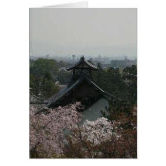 Vue dégagée de okochi sansho