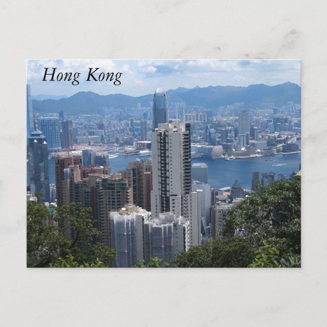 Vue du sommet Victoria à Hong Kong sur carte posta (Devant)