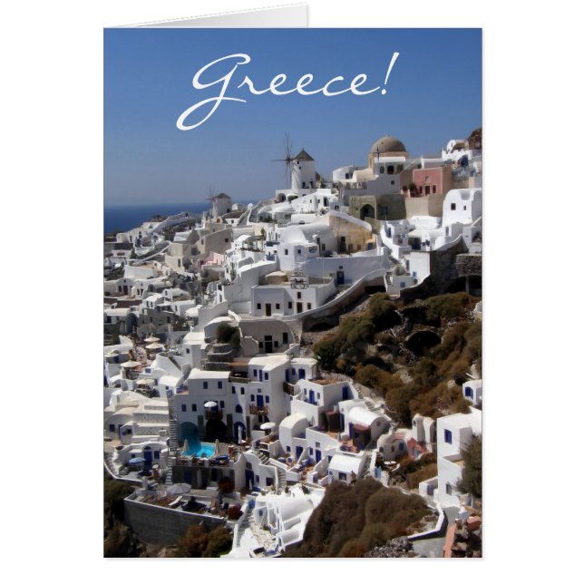 Vue panoramique sur Oia, Grèce (Devant)