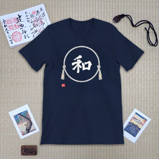 Wa – 和 Kanji T-Shirt for Harmony with Kumihimo