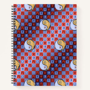 Waage & Feuer Tiger Notizbuch