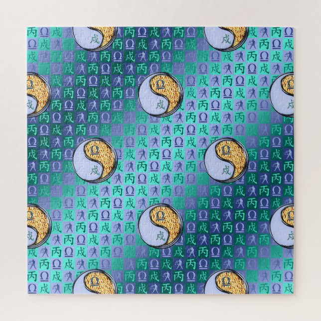 Waage & Feuerhund (Vertikal)