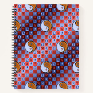 Waage & Holz Tiger Notizbuch